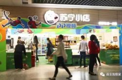 【使用手册】呼伦贝尔公司排名_哔哩哔哩-2