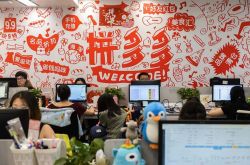6分钟科普下!山南普工招聘网_哔哩哔哩-2